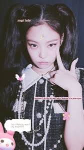 Feel free to share with your friends and family. Jennie Messy Wallpapers Screenshot For A Better Lisa Blackpink Wallpaper Blackpink Jennie Wallpaper Iphone Cute