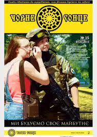 Романа протасевича задержали на борту самолета ryanair, следовавшего по маршруту афины — вильнюс. Btzth Ndquypfm