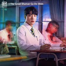 Smoking natural cbd is also a great alternative to smoking tobacco cigarettes, which are filled with pesticides, unwanted toxins, and addictive nicotine. Iqiyi Ai Qi Yi Is Preparing For The Korean Drama The Great Shaman Ga Doo Shim
