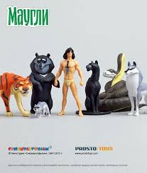 книга руководство астронавта по жизни на земле скачать Fb2 Maugli Balu Bagira Akela Kaa Sher Han Tabaki Foto 734 Filmy Romany Katalog