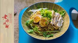 At the age of 17, while still in high school, he began working as a restaurant singer. Mom S Dry Noodle Spicy Oil Dan Dan Noodles Taiwan Instant Noodle Recipe Time Ep 845 Youtube
