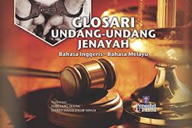 Kedai buku undang2 malaysia added 23 new photos to the album: Glosari Undang Undang Jenayah Glossary Of Criminal Law In Malaysia Goh Sang Seong Harjit Singh Dalip Singh 9789670764139 Amazon Com Books