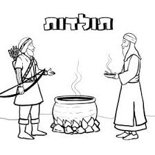 Parashat Yitro B W פרשת יתרו Coloring Pages Diy Christmas Ornaments Color