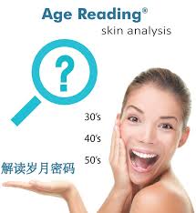 Bioelements Malaysia & Singapore