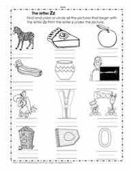 the letter z worksheets