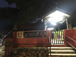 Welcome to kepong thread v17. School Smk Taman Bukit Maluri Nearby Kepong In Malaysia 9 Reviews Address Website Maps Me
