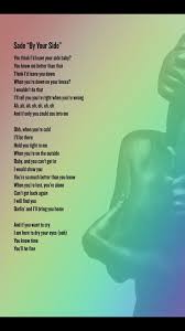 My Wife Sent Me This Song Before I Married Her She Left Me Shortly After Sade Lyrics Sade Wedding Songs