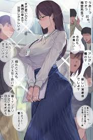 オリジナル】[よもだよも] 高学歴(インテリ)人妻雨宮透子准教授(せんせい)の発情 - 同人誌 - エロ漫画 momon:GA（モモンガッ!!）