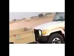 شباب القوع world enjoyment youtube