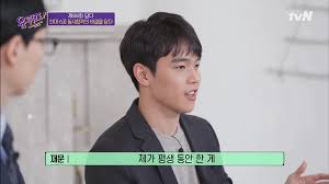 law 컨슈머 과학영재→의대생, '유퀴즈' 출연자 논란. ìœ í€´ì¦ˆ ìœ ëŠ ë'·ëª© ìž¡ê²Œ í•œ ì„œìš¸ëŒ€ ì˜ëŒ€ìƒì˜ ì‹œí—˜ê³µë¶€ ë°©ë²• Jpg ë§‰ì´ìŠˆ ì­‰ë¹µì¹´íŽ˜