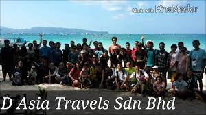 Your domain registration is pending. 4d3n Boracay Company Trip By D Asia Travels Sdn Bhd Youtube