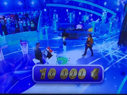 L'occasion d'un petit récapitulatif de tous les indices déjà présents : Bravo Julien Qui Se Cache Derriere L Etoile De Midi Facebook