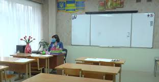 В красную зону по уровню распространения коронавируса попал харьков, костопольский район ровенской и кицманский район черновицкой области. Dazhe V Krasnoj Zone V Harkove Ne Zakroyut Shkoly I Detsady Obektiv