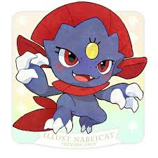 Black And Red Cat Pokemon Name 