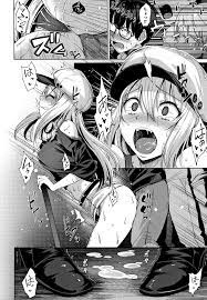 エロ 漫画 紐 パン