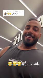 طب ما تيجي اعملك عمرة