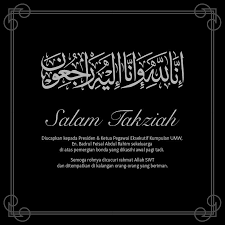 Hari ni, tanggal 31 oktober 2004 genaplah 4 tahun allahyarham ayahanda saya yg t'cinta kembali ke rahmatullah.boleh dikatakan i was manja wit him gak. Umw Al Fatihah Salam Takziah Diucapkan Kepada Presiden Ketua Pegawai Eksekutif Kami En Badrul Feisal Abdul Rahim Sekeluarga Di Atas Pemergian Bonda Yang Dikasihi Awal Pagi 4 Mei 2020 Semoga Rohnya