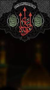 We did not find results for: Ù‚ÙˆØ§Ù„Ø¨ Ø´Ù‡Ø± Ù…Ø­Ø±Ù… Psd Ù…Ø¯ÙˆÙ†Ø© Ø§Ù„Ù…ÙŠØ§Ù…ÙŠÙ† Almayameen14