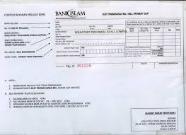 Statement contoh penyata akaun bank bsn. Kolej Poly Tech Mara Kampus Bangi Kolej Poly Tech Mara Kampus Bangi