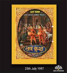 Nh Studioz On Twitter Nhstudioz Celebrates 20 Years Release Of Lavkush Mythological Films Bollywood Ourcollection Jeetendra Jayaprada Darasingh Https T Co Bzcbprsxpl 225,903 likes · 140,665 talking about this. twitter