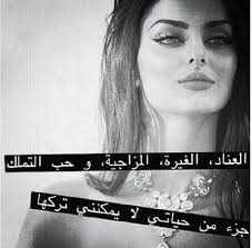 صور بروفايل مميزة جدا اسم شركة مميز بالعربي والانجليزي أسعار ومصاريف تجارة انجلش جامعة القاهرة 2022 والتنسيق ØµÙˆØ± Ø¨Ø±ÙˆÙØ§ÙŠÙ„ ØºØ±ÙˆØ± ÙˆÙƒØ¨Ø±ÙŠØ§Ø¡ Ø¨Ù†Ø§Øª Ù„Ù„ÙÙŠØ³ Ø¨ÙˆÙƒ ÙÙˆØªÙˆØ¬Ø±Ø§ÙØ± Driving Photography Aesthetic Makeup Movie Posters