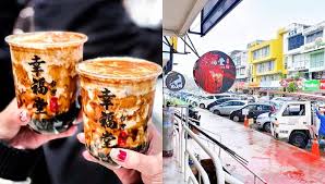 The famous bubble tea brand has announced it will be opening its first calgary locations in two t&t supermarkets — harvest hills and. Malaysia S Xing Fu Tang Outlet Vandalised After Operator S Dispute