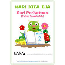 Cari perkataan yang merdeka tersembunyi. Printable Bm Bahasa Melayu Bahasa Malaysia Prasekolah Tadika Preschool Kindergarten Cari Perkataan Shopee Malaysia