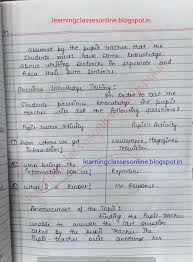 Lesson Plan For English Class 9 Ncert In 2020 English Teacher Lesson Plans English Lesson Plans Teacher Lesson Plans