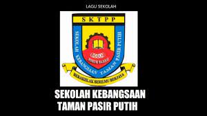 Kenangan bersama warga sk pasir putih, tawau, rakan2 sejawat dan murid2 yang dikasihi.muaaaahhhh.2016. Lagu Sekolah Kebangsaan Taman Pasir Putih Youtube