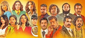 مهند الحمدي ومشهد مبتذل من مسلسل دفعة بيروت شاهد Movies Movie Posters Poster