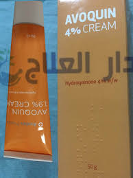Maybe you would like to learn more about one of these? ÙƒØ±ÙŠÙ… Ø§ÙÙˆÙƒÙˆÙŠÙ† Avoquin Ù„Ù„ØªØ¨ÙŠÙŠØ¶ ÙˆÙ„ØªÙØªÙŠØ­ Ø§Ù„Ø¨Ø´Ø±Ø© Ø¯Ø§Ø± Ø§Ù„Ø¹Ù„Ø§Ø¬