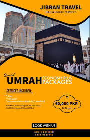 14 Days Economy Plus Special Umrah Packages Economy Umrah Mubarak Playbill