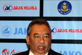 * tengku abdul rahman, the sultan of johor when singapore was founded in 1819. Tangguh Archives Pahang Media
