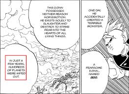The Buu Saga Galaxy Scene Kanzenshuu
