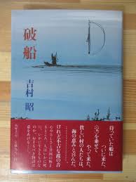 Yahoo!オークション - Yahoo! JAPAN