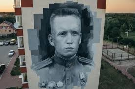 Через ладушкин до польской границы (на эльблонг , гданьск ). Na Fasade V Mamonovo Poyavilsya Samyj Bolshoj Potret Geroya Sovetskogo Soyuza Kultura Iskusstvo Kultura Aif Kaliningrad