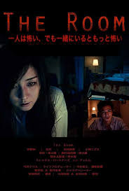 This epic japanese horror follows the filming of a movie that's based true events, about a father who murdered his family and everyone else at a hotel and filmed the entire ordeal. Great Asian Horror Movies You Ve Never Seen Hnn