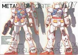 カトキmsのかっこよさ ろぼ速vip カトキハジメ イラスト ガンダム00