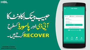 Normally hbl house bill of lading is issued as per the terms and conditions of multi model transport document act. How To Recover Hbl Account Forgoted Login Id Password Hbl Internet Banking Youtube