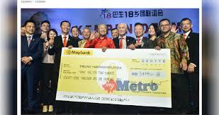 Menteri dalam negeri menurut seksyen 8 secara perundangannya memiliki dua jenis kuasa iaitu kuasa mengeluarkan perintah tahanan dan perintah sekatan. Pinda Sosma Bukan Batal