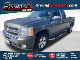 Image result for Arctic Ice 2011 Chevy Truck