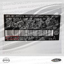 Image result for Indigo Ink Mica 2007 Scion