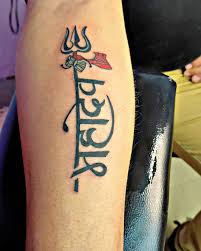 We would like to show you a description here but the site won’t allow us. Black Ink Mahadev Shivatattoo Mahadev Shiva Mahakal Har Shiv Harharmahadev Bholenath Ke Shivay Mahakaleshwar Shivaay Shivshankar Mahadeva Tattoo Mahakaal Lordshiva Aghori Shivbhakt Jaibholenath Omtattoo Shivangijoshi