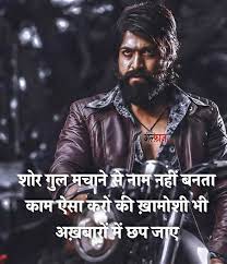 Attitude status for girls attitude fb status for girls पगलू अगर तू a for attitude दिखाएगा ना तो मैं b for bhav नहीं दूँगी and c for chance मारेगा ना तो Attitude Status In Hindi Fb Whatsapp à¤…à¤•à¤¡ Status Full Hd Photo Download