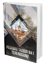 Hentian bas majlis bandaraya kuala terengganu. Panduan Peperiksaan Penolong Pegawai Tadbir Gred N29 Majlis Bandaraya Kuala Terengganu Blog Info Kerjaya Dan Tips Lulus Peperiksaan Kerjaya Di Malaysia