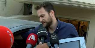 Νέες ανατριχιαστικές λεπτομέρειες από την κατάθεση του πιλότου. Egklhma Glyka Nera O Syzygos Einai O Dolofonos Ths Atyxhs Karolain Defence Point Gr
