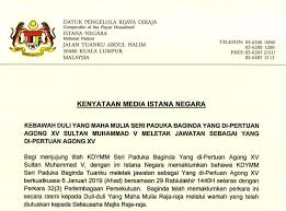 Ia ingin malaysia selalu berada dalam kepada rakyat malaysia, kdymm seri paduka baginda tuanku bertitah supaya rakyat malaysia terus bersatu mengekalkan perpaduan, bertolak. Sultan Muhammad V Steps Down As King Effective Immediately The True Net