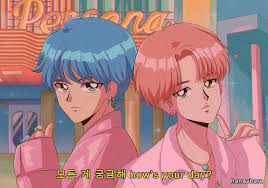 218 anime images in gallery. What Anime Does Bts Watch Fanbutton