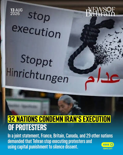 In a joint statement, 32 nations including France, Britain, and Canada condemned Iran's ongoing execution of protesters. Tehran rejected the declaration, with its foreign minister accusing Western powers of blatant hypocrisy regarding
