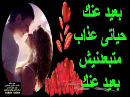 نسيت النوم واحلامه نسيت لياليه كل روائع أم كلثوم Facebook
